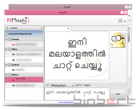 nmozhi-chat-application binbert